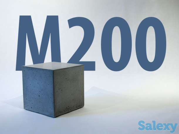 Бетонные смеси от компании Mukammal Beton, фотография 1