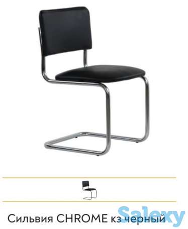 | Dafna стулья |, фотография 1