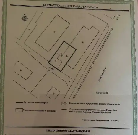 Продаётся Дом, метро Пушкинская, махалля Мирзакалон Исмаили, фотография 19