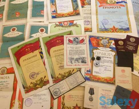 Куплю Старинные Военные и другие предметы коллекционирования: форму,саблю,кортик,ордена,медали,нагрудные знаки НКВД,ОГПУ, фотография 3