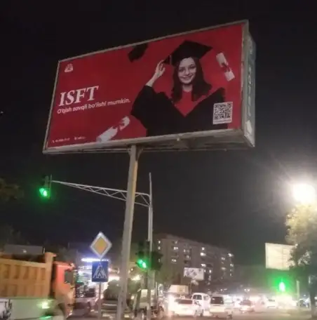 Bilbordlarda reklama., фотография 4