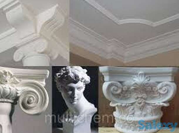 Compact 30 Euro. Замедлитель схватывания гипса, фотография 1