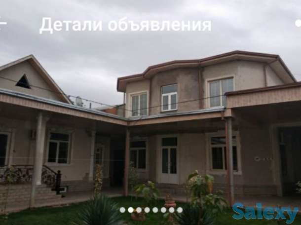 Продаю участок, фотография 5