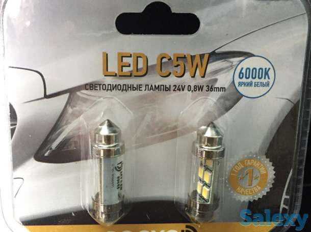 Светодиодная автолалампа ВосхоD 1,2W 12V 0,3W PREMIUM свет белый, фотография 5