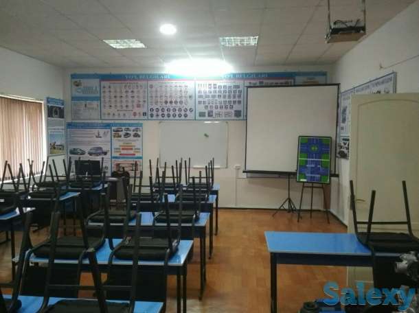 Автошкола, фотография 11