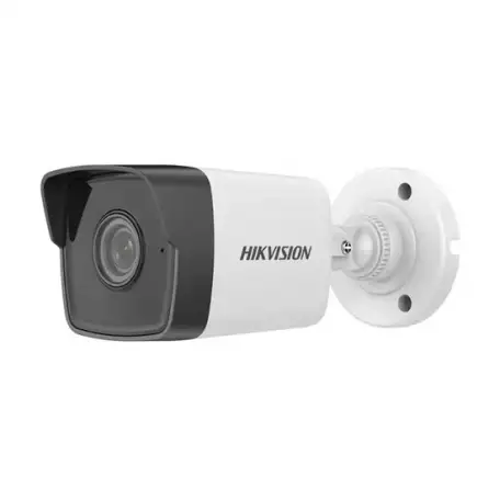 Камера видео наблюдения HIKVISION, фотография 1