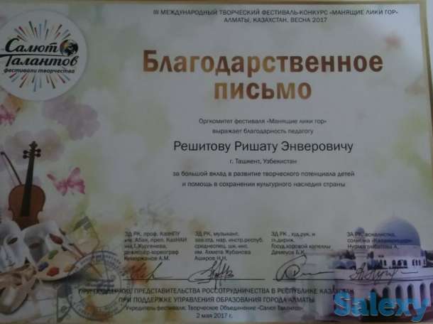 Профессионально научу петь! Специализируюсь на эстрадном и академическом вокале!, фотография 1