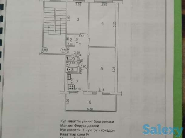 Продается 3х комнатная на 1 этаже Феруза Эко базар, фотография 2