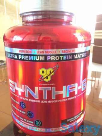 Syntha 6 BSN, фотография 1