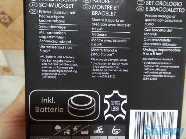 Немецкий бренд Ауриол мужские кварцевые часы ударопрочные водонепроницаемые, фотография 2