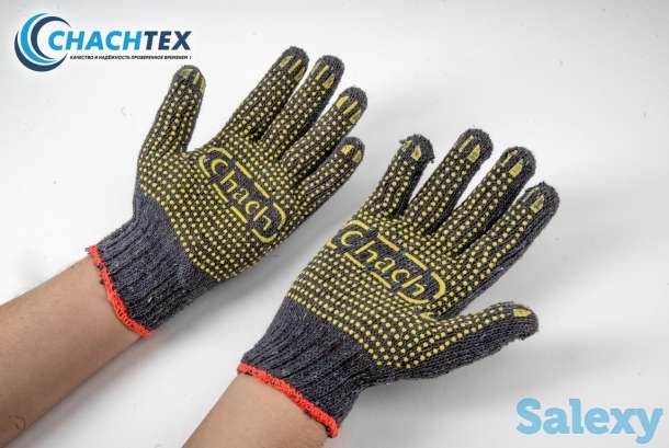 Перчатки рабочие хб с ПВХ нанесением от производителя, фотография 4