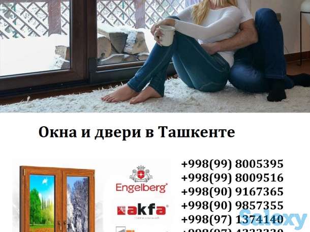 Окна и двери пвх, фасады алюминиевые подоконники.Окна и двери из пластиковых и алюминиевых профилей.Алюминиевые окна. Пр, фотография 9