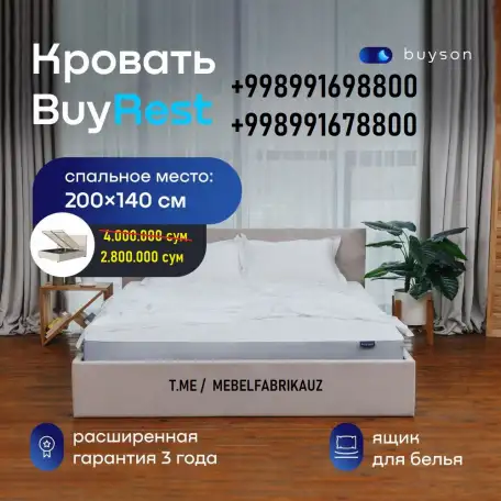 Кровати мягкие новые все цвета и размеры на выбор. А так же изготовим под заказ от 5-8 дней кровати в любом стиле и цвет, фотография 2