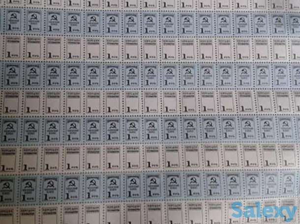 Марка коллекционная, фотография 1