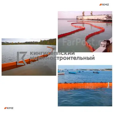 Боновые заграждения постоянной плавучести БПП, фотография 1