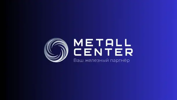 Металлопродукция по низким ценам!, фотография 1