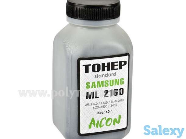 Тонер Aicon Samsung ML-2160 туба 60g, фотография 1