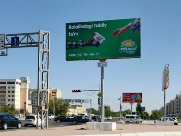 Bilbordlarda reklama., фотография 3