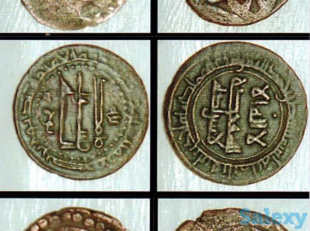 Монеты 1-9 веков, фотография 2