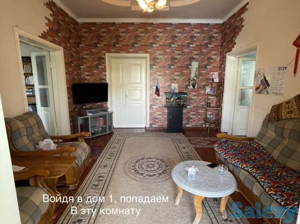 Продам два дома на участке, Яккасарайский район, ор-р Братские могилы, фотография 1