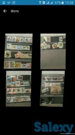 Альбом с марками, фотография 1