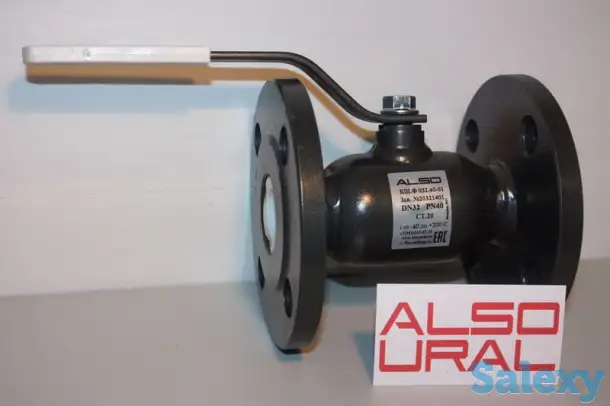 Кран шаровой also, фотография 6