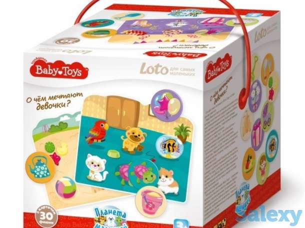 Купить 👶 детские настольные игры от 45000 so‘m от интернет-магазина ToyStoreUZ, фотография 4