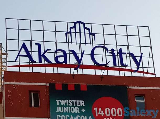 Объёмные Буквы, фотография 1