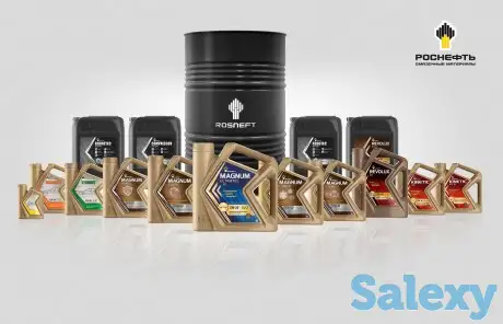 Гидравлическое Масло Роснефть Gidrotec HLPРоснефть Качество, фотография 1