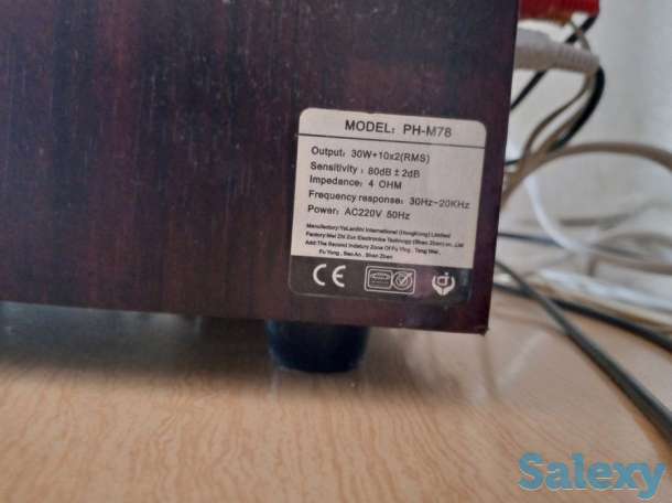 Буфер, фотография 5