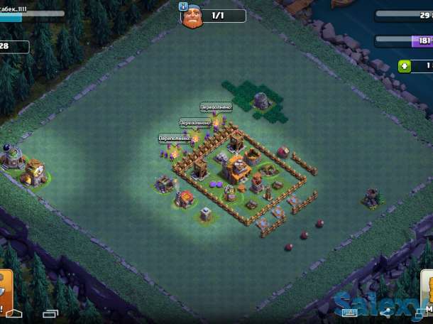 Продам аккаунт Clash of Clans 7ТХ ФУЛ, фотография 3
