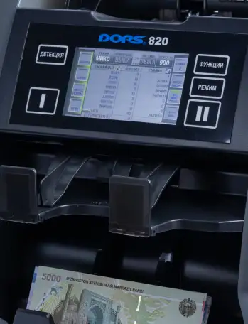 Ультрасовременный 2-карманный счетчик-сортировщик банктнот   DORS 820, фотография 6