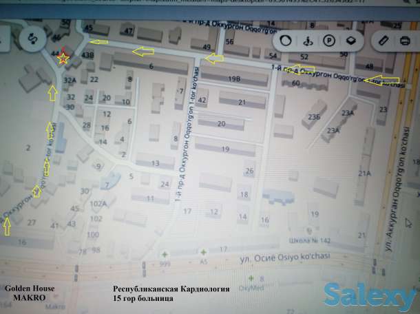 Срочно продам дом на Новомосковской (Оккургон 1) участок 5.5. соток ., фотография 1