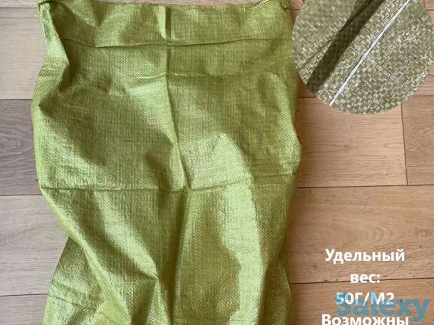 Полипропиленовые мешки для строительного мусора, фотография 2