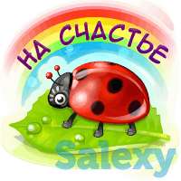 Продается вязальная машинка северянка в отличном состоянии, фотография 1