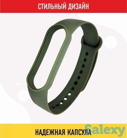 Ремешки для mi band 5-6, фотография 3