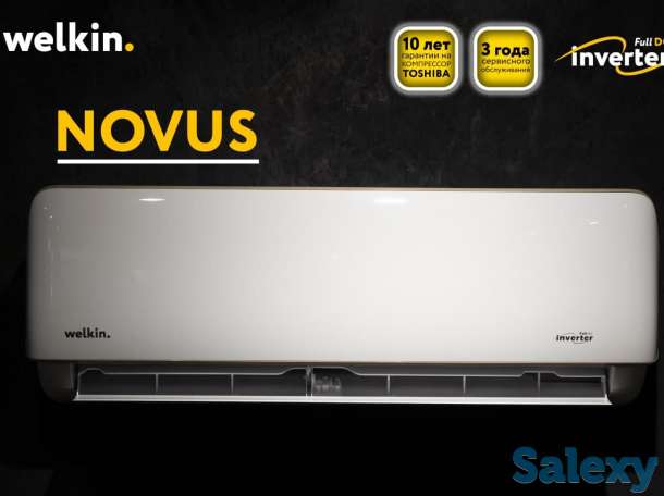 КОНДИЦИОНЕР 