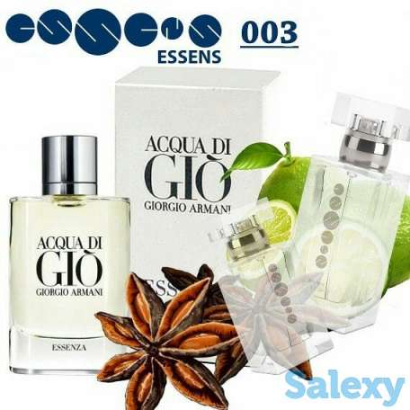 GIORGIO ARMANI Agua Di Gio, фотография 1