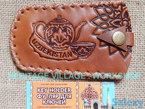 Кожаные футляры для ключей., фотография 11