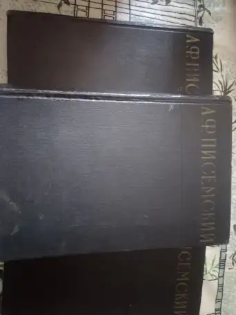 продам книги, фотография 11