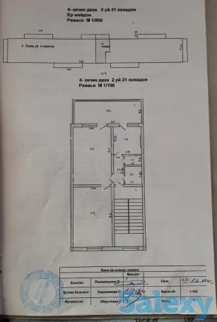 2-комнатная квартира , евроремонт,  45000 $, фотография 7