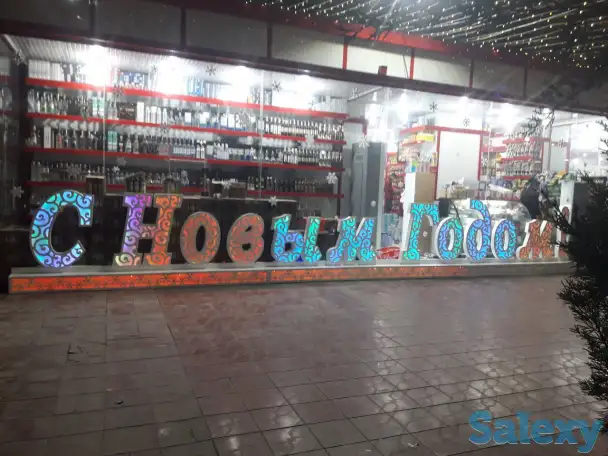 Новогодний декор из пенопласта, фотография 1