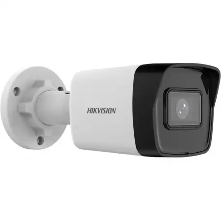 Камера видео наблюдения HIKVISION, фотография 4