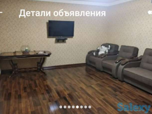 Продаю участок, фотография 2