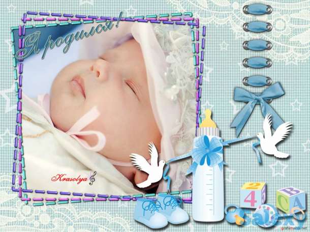 Beby story Video syomka prof tlp.uz, фотография 1