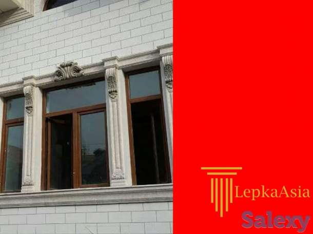 Лепка лепнина декор Lepka tyaga Tyaga lepka fibrabeton, фотография 1