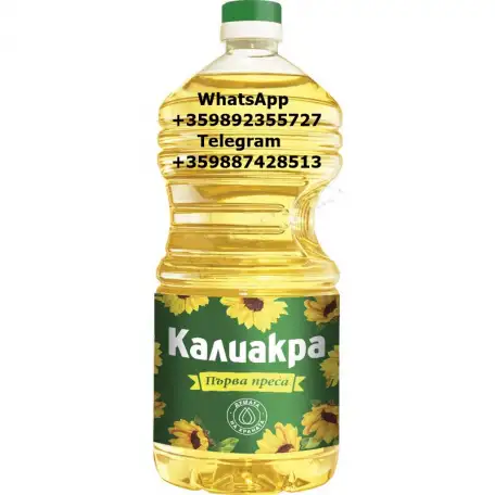 подсолнечное  масло, фотография 1