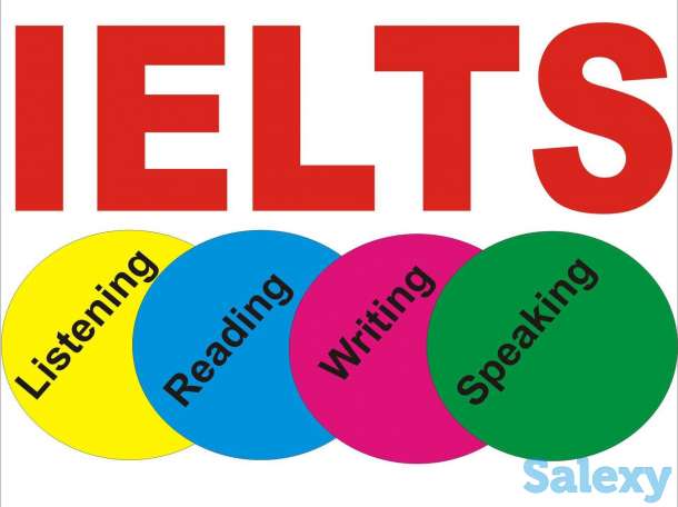 IELTS in 4 month, фотография 1