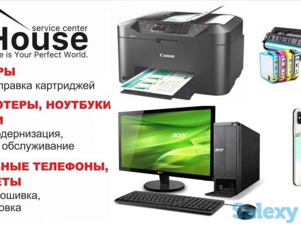 Профессиональный Ремонт и профилактика принтеров и заправка картриджей, фотография 1