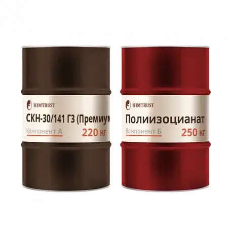 Полиуретановые компоненты для утепления от российской компании Химтраст, фотография 4